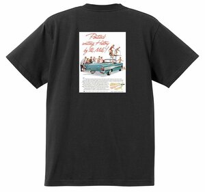 アドバタイジング ポンティアック 464 黒 Ｔシャツ 1957 k スターチーフ スーパーチーフ チーフテン サファリ