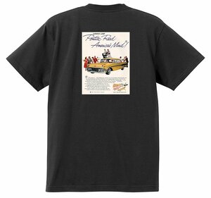 アドバタイジング ポンティアック 456 黒 Ｔシャツ 1957 スターチーフ スーパーチーフ チーフテン サファリ