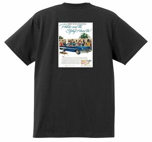 アドバタイジング ポンティアック 454 黒 Ｔシャツ 1957 スターチーフ スーパーチーフ チーフテン サファリ