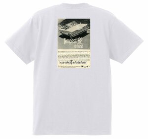 アドバタイジング ポンティアック Ｔシャツ 424 白 1962 グランプリ テンペスト ボンネビル カタリナ アメ車