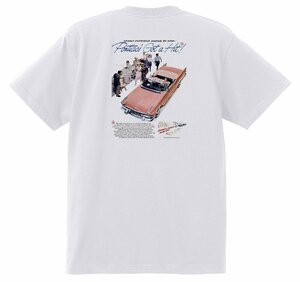 アドバタイジング ポンティアック 458 白 Ｔシャツ 1957 スターチーフ スーパーチーフ チーフテン サファリ