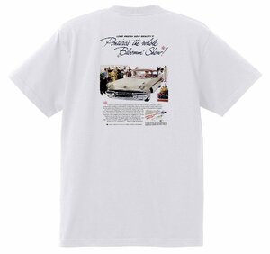 アドバタイジング ポンティアック 461 白 Ｔシャツ 1957 スターチーフ スーパーチーフ チーフテン サファリ