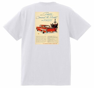 アドバタイジング ポンティアック 459 白 Ｔシャツ 1957 スターチーフ スーパーチーフ チーフテン サファリ