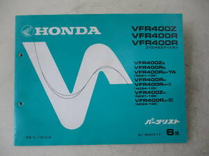 H-412 HONDA Honda VFR400Z VFR400R NC21 NC24 parts list 6 version Showa era 63 year 4 month issue used 