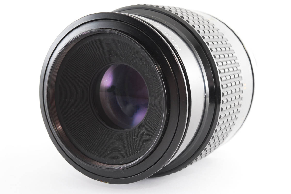 Nikkor 105mm 1:4 シリアルno 232839-imperium.com.gt