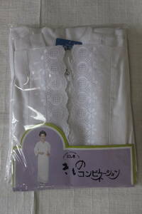 * Orient .* Japanese clothes combination underwear * white! 230316