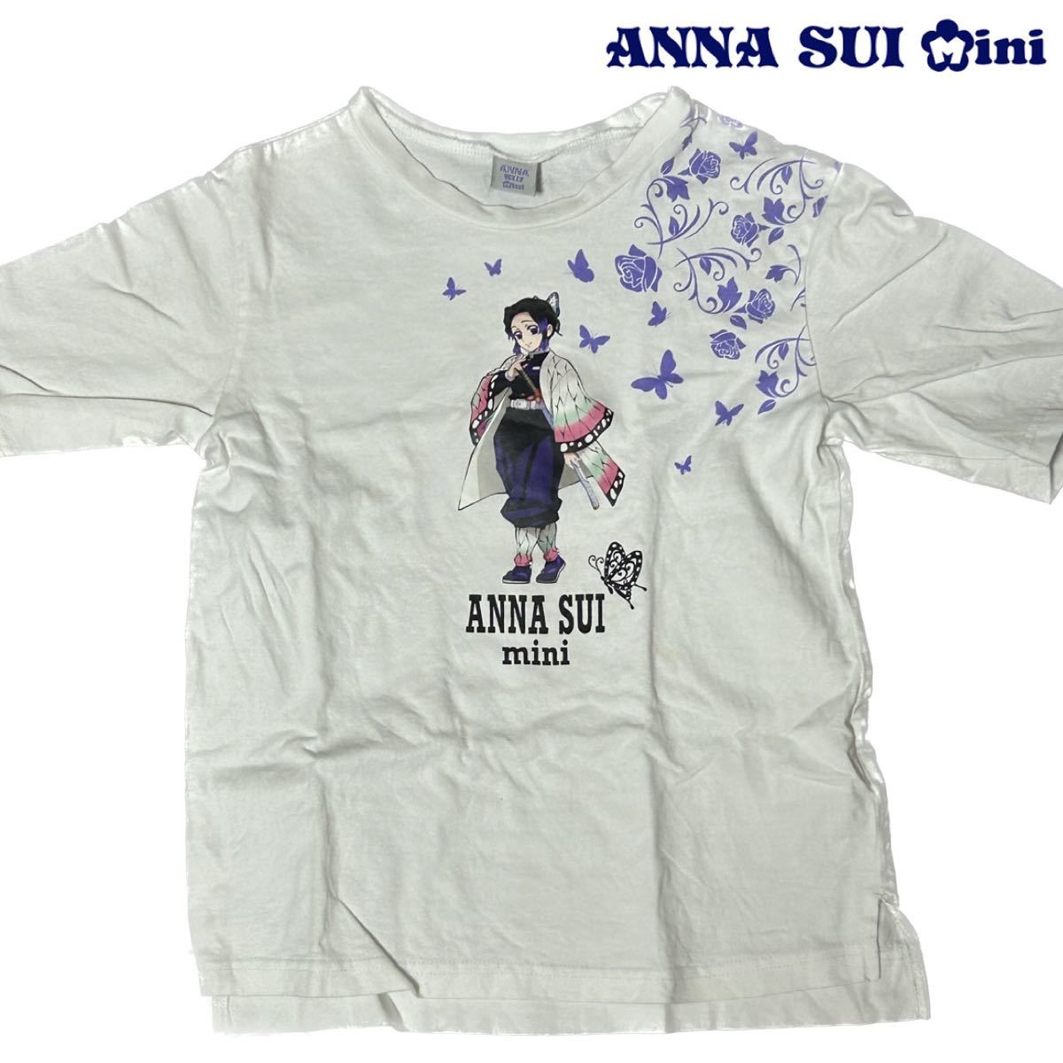 鬼滅の刃×ANNA SUI アナスイ コラボ 禰豆子 ねずこ バッグ 竈門 - 通販