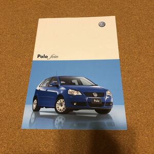  Polo special limited model 07,8 VW23007