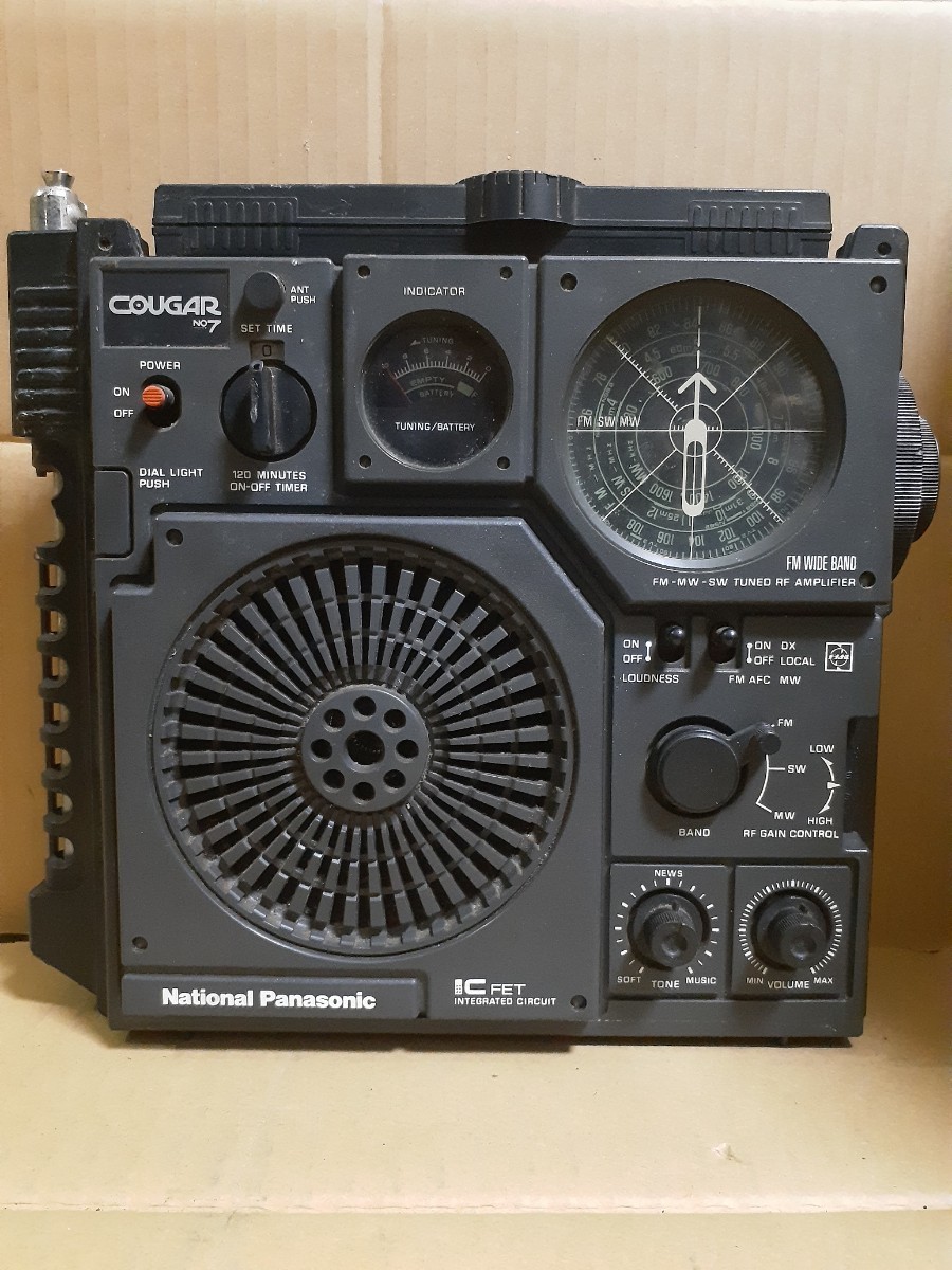 ヤフオク! -ナショナル レトロ ラジオの中古品・新品・未使用品一覧