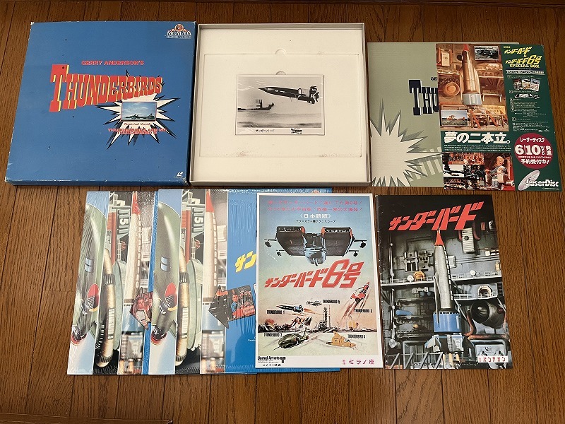 ヤフオク! -サンダーバード(レーザーディスク)の中古品・新品・未使用