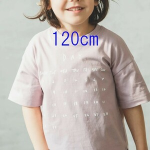  new goods 120 short sleeves T-shirt pair ma non 