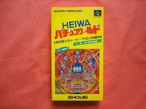  Super Famicom HEIWA патинко world SFC инструкция есть 