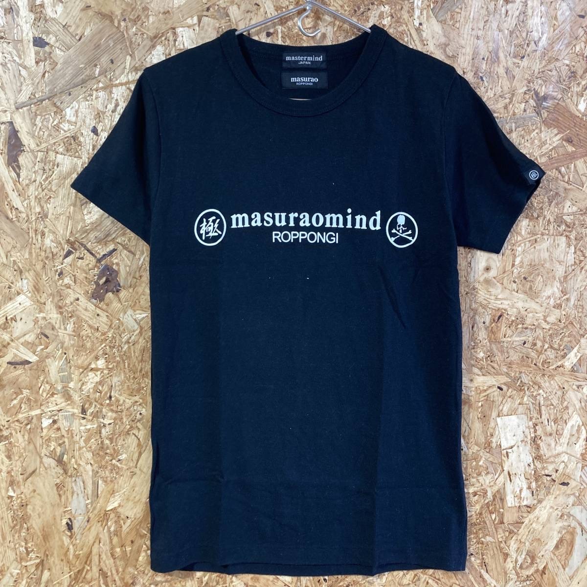 ヤフオク! -mastermind japan tシャツの中古品・新品・未使用品一覧
