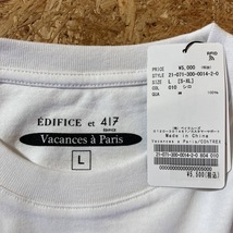 EDIFICE 別注 半袖 Tシャツ M L コラボ 別注 限定 Vacances a Paris Contrex_画像5