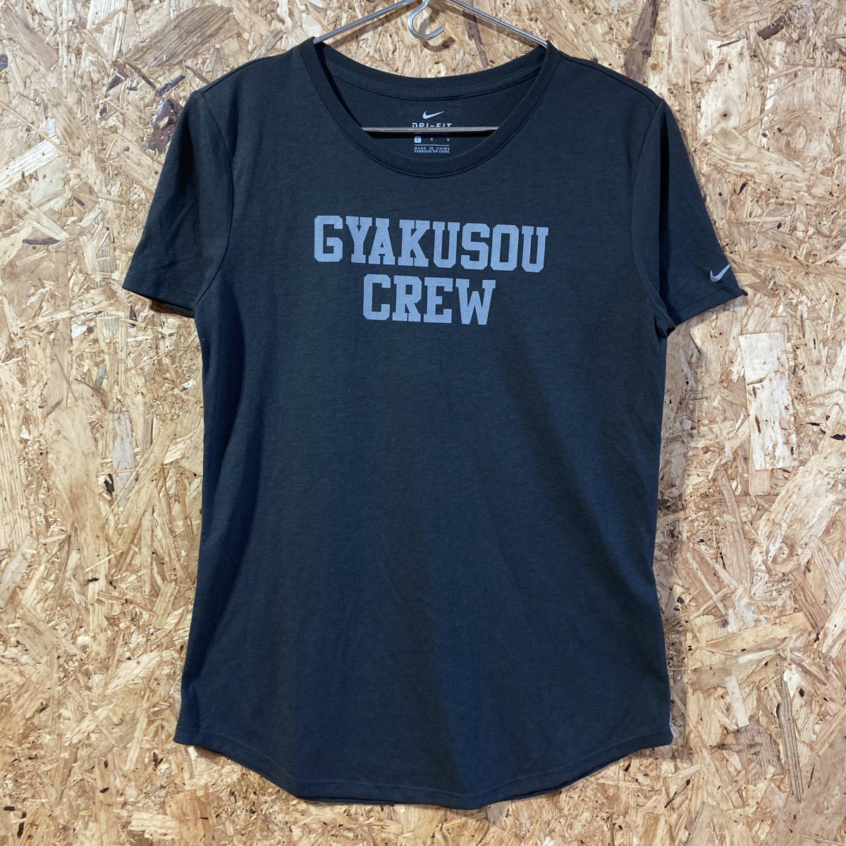 2023年最新】ヤフオク! -gyakusou Tシャツ(ファッション)の中古品