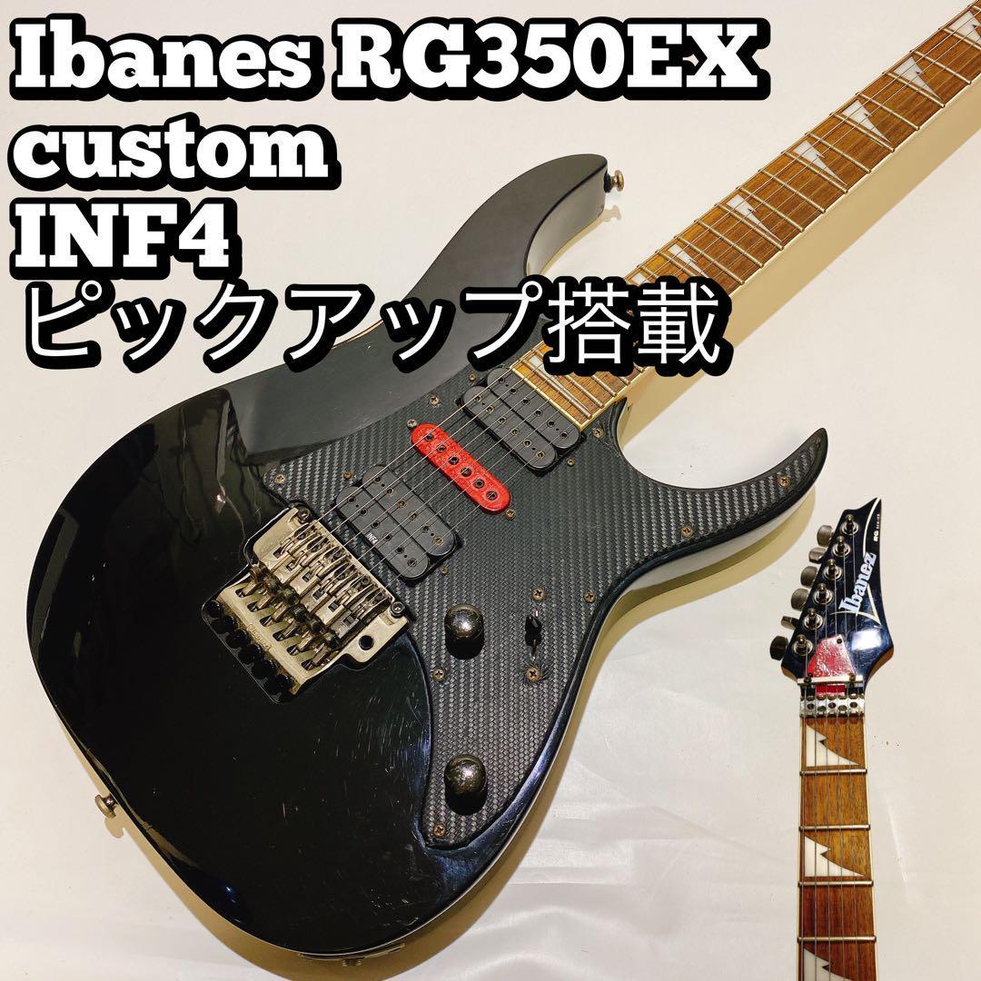 Ibanez アイバニーズ EDB-450 アクティブベース JJピックアップ 楽器