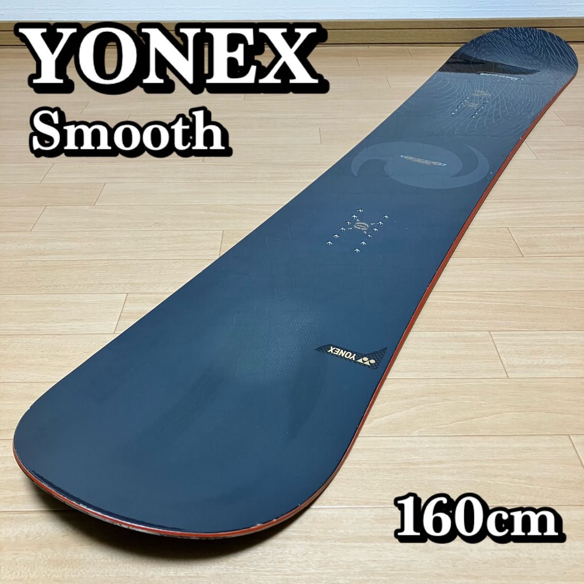 YONEX SYMARC スノーボード ヨネックス シマーク22-23 美品 | www