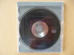 *259* Toyota оригинальный выставить диск DVD-ROM 135919-52610700 86271-60A161 2013 год весна версия нераспечатанный товар * часть бесплатная доставка *