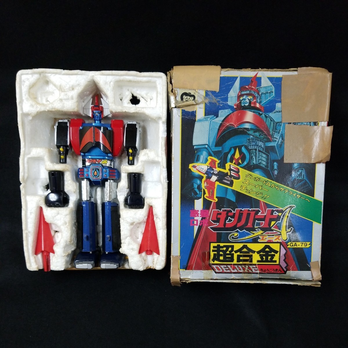 デッドストック】ビクトラー合金 闘士ゴーディアン 一部予約販売中
