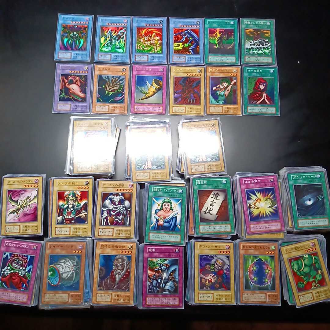 ヤフオク! -遊戯王 2期の中古品・新品・未使用品一覧