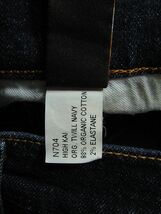 W30　ヌーディージーンズ ジーンズ NudieJeans "HIGH KAI"タイトフィット ジーンズ　ストレッチ_画像2