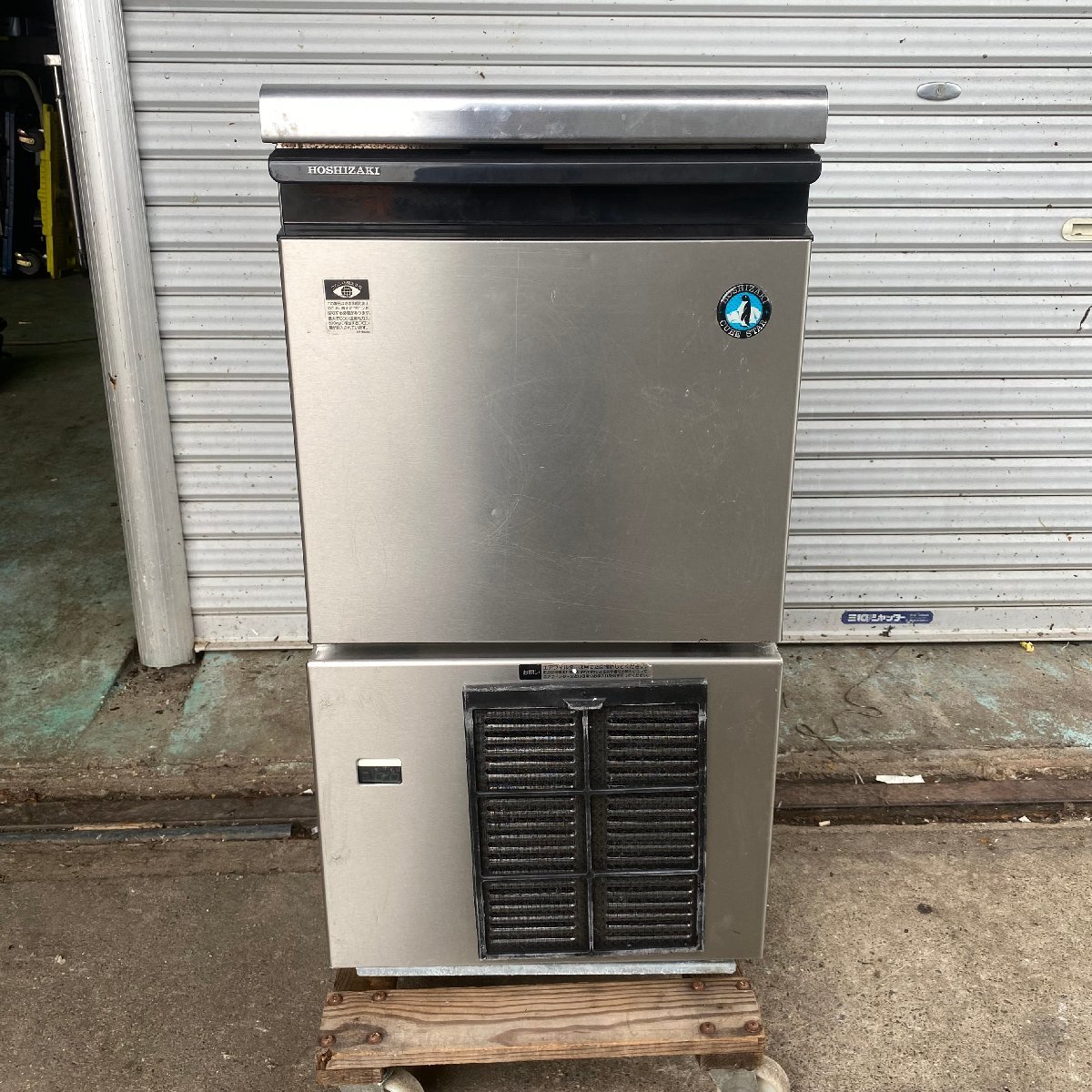 ヤフオク! -w400(製氷機)の中古品・新品・未使用品一覧