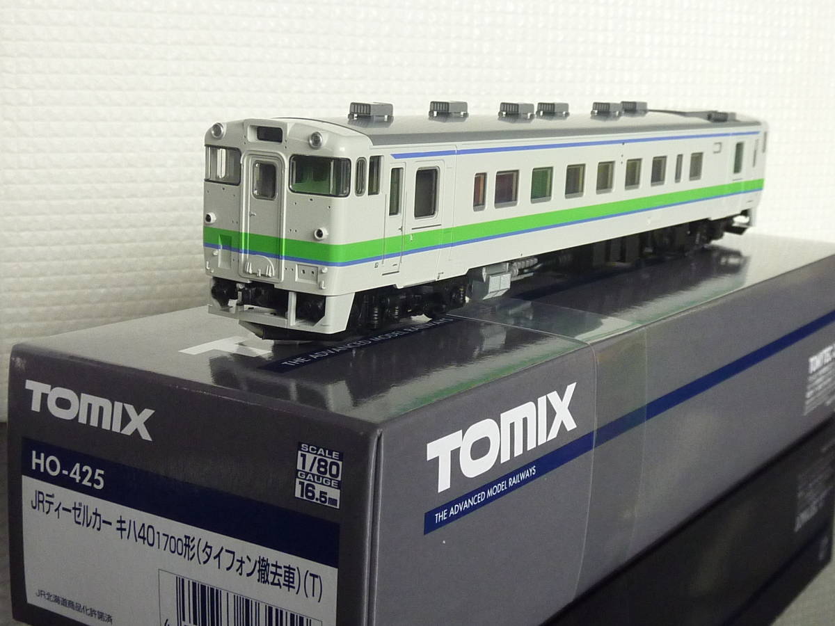 HOゲージ 真鍮組立キット U-TRAINS JR北海道キハ40-1700番台
