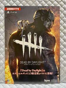 【非売品 販売店用新作のみ】《1点物》Dead by Daylight【未使用品 告知 販促】デッド バイ デイライト