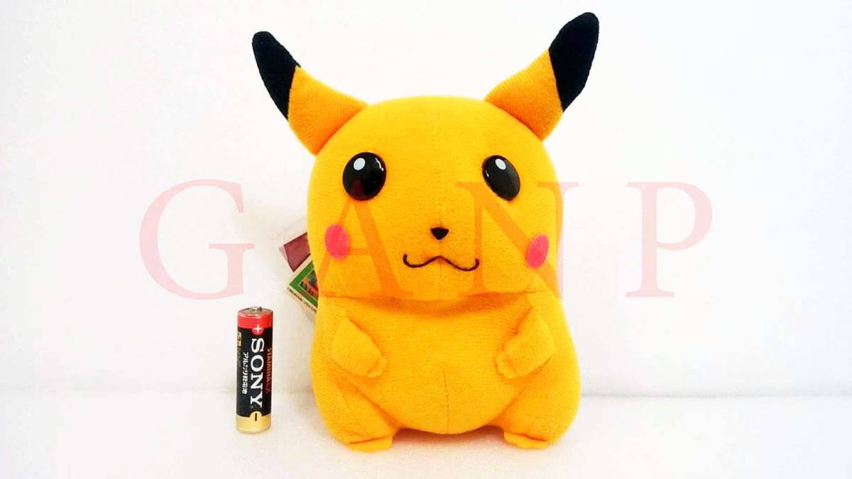 2023年最新】ヤフオク! -#pikachu(ぬいぐるみ)の中古品・新品・未使用