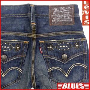 即決★リーバイス 502★W29トレートジーンズ Levis メンズ スタッズ加工 パンツ ジーパン ボトムス