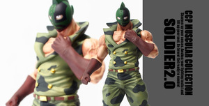 CCP Muscular Collection NEX Kinnikuman soldier military uniform 2.0Ver.( special color )