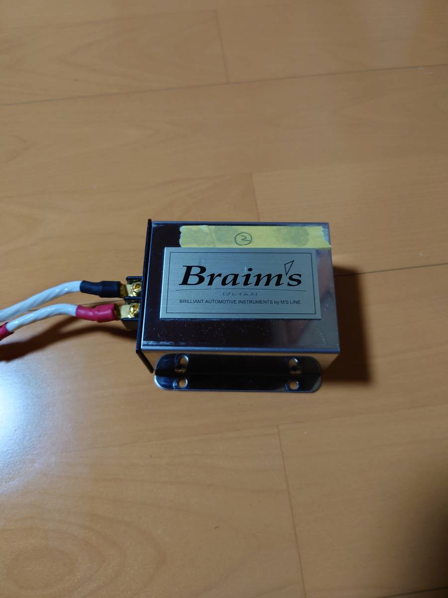 ヤフオク! -「braim」の落札相場・落札価格
