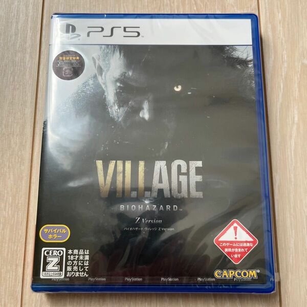 【新品】PlayStation 5 "BIO HAZARD Village"