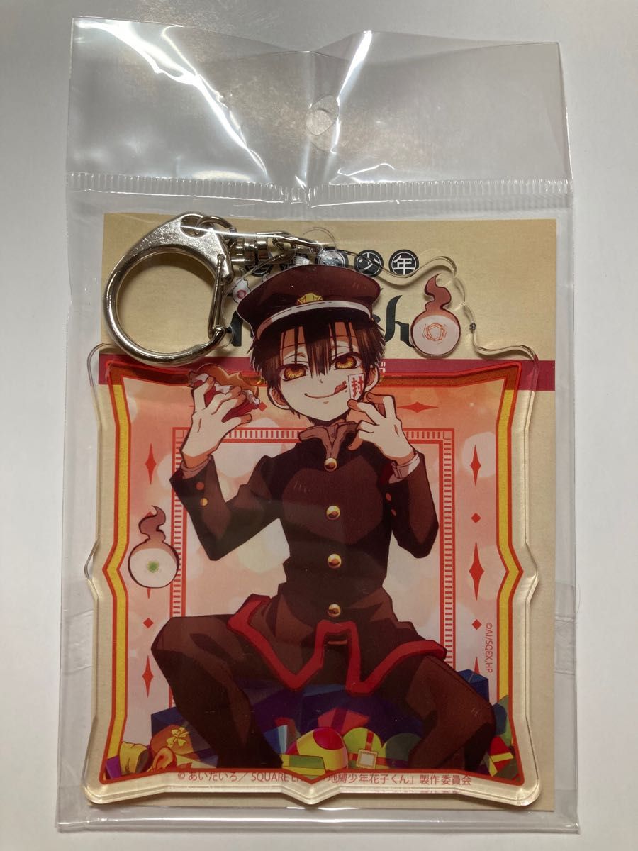 2022新作 Pre Autumn 地縛少年花子くん ミュージアム アクリルブロック