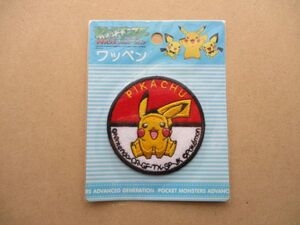 ポケットモンスター アドバンス ジェネレーション『ピカチュウ』ポケモンpokemonワッペン/PIKACHU刺繍Nintendoアップリケpatch任天堂 S90