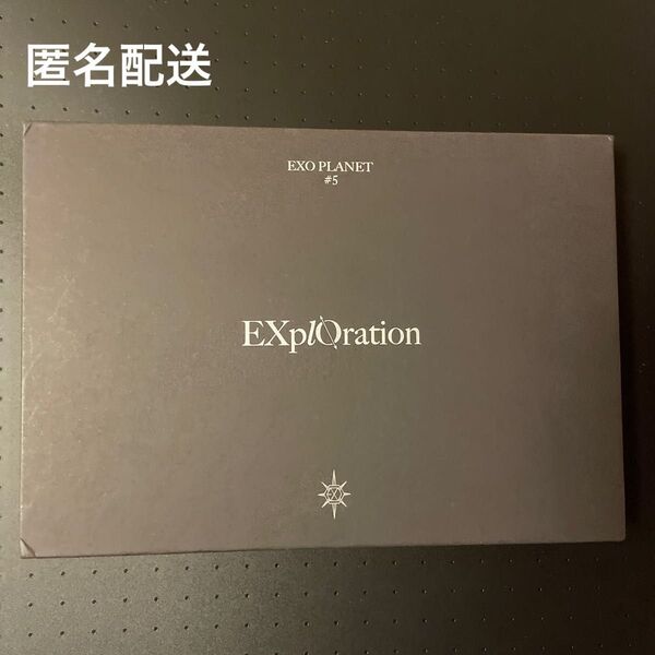 【中古】EXO PLANET #5 - EXplOration - DVD：EXO