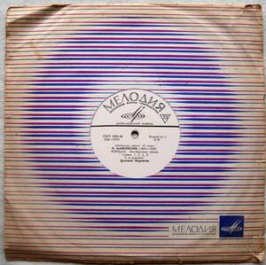 ハラショーの値段と価格推移は 41件の売買情報を集計したハラショーの価格や価値の推移データを公開 ハラショーの値段と価格推移は 41件の売買情報を集計したハラショーの価格や価値の推移データを公開