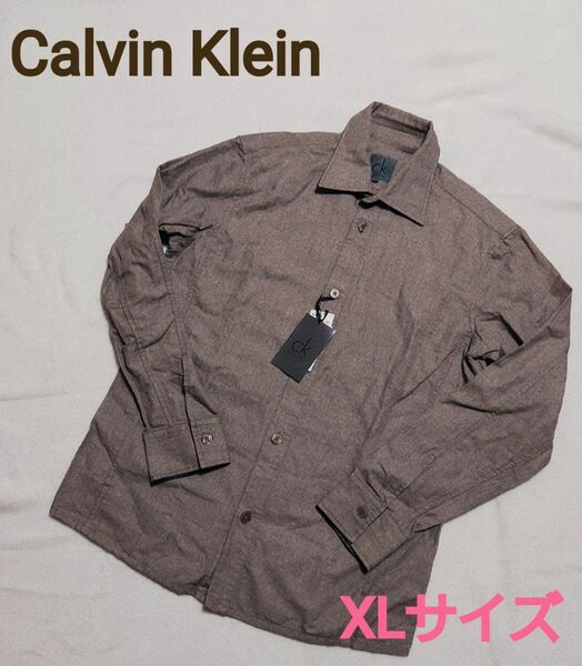 最終値下げ☆新品タグ付き☆カルバンクライン Calvin Klein長袖リネンシャツ XL グレー☆値下げ交渉NG☆