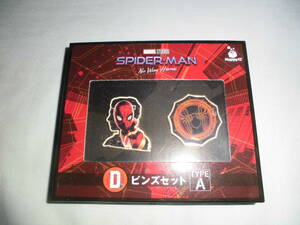 ta048 Happy lot Spider-Man pin z set A