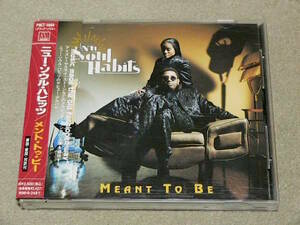 NU SOUL HABITS / MEANT TO BE (CD)