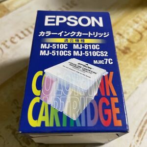 EPSON カラーインクカートリッジ 