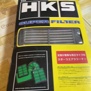 HKS SUPER FILTER トヨタ車