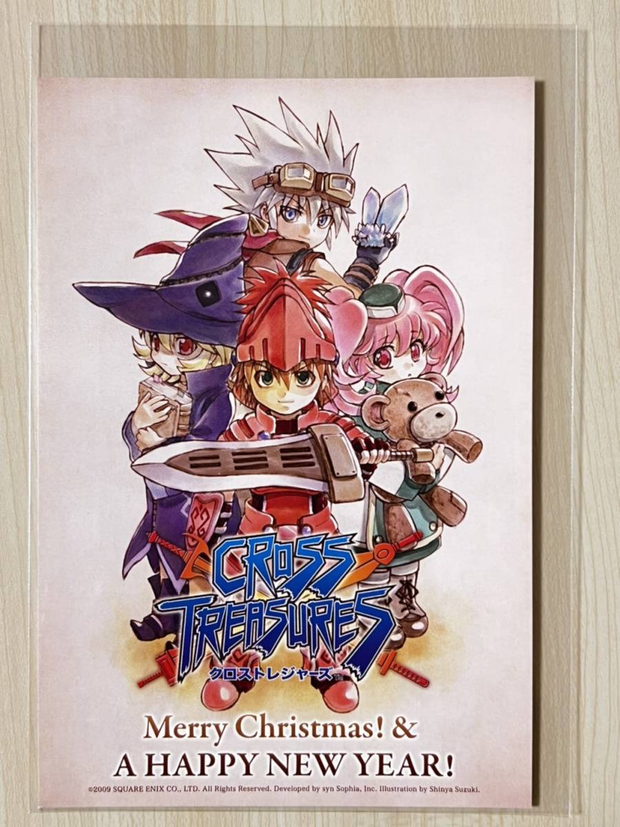 2025年最新】Yahoo!オークション -クロストレジャーズの中古品