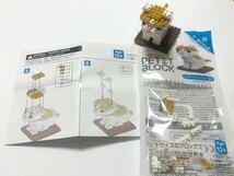 新品同様　ミニブロックLEGO のように組み立てて遊べます フィギュア 美品 スコティッシュフォールド 12歳から_画像4