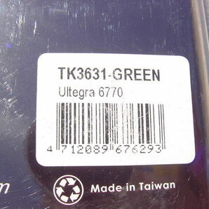 TOKEN TK3631 GREEN Shimano Ultegra-6770対応 新品未使用の画像10