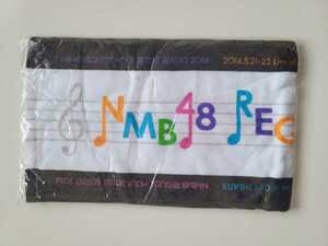 NMB48 マフラータオル ＜NMB48 REQUEST HOUR SETLIST BEST50 2014＞ 限定 未使用