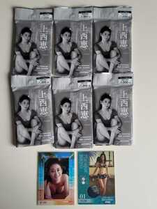 NMB48 上西恵 ファースト トレーディングカード ＜生写真カード+ピンスポビキニカード＞ 封入 全72枚入り