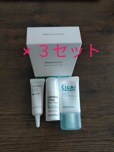 イニスフリー レチノール シカ トリオ キット ３箱セット Innisfree Retinol cica Trio Kit