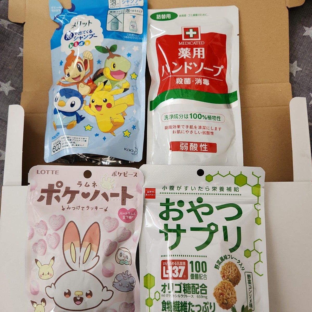 驚きの価格が実現!】 カラー剤 まとめ売り 112本 新品未使用 カラー