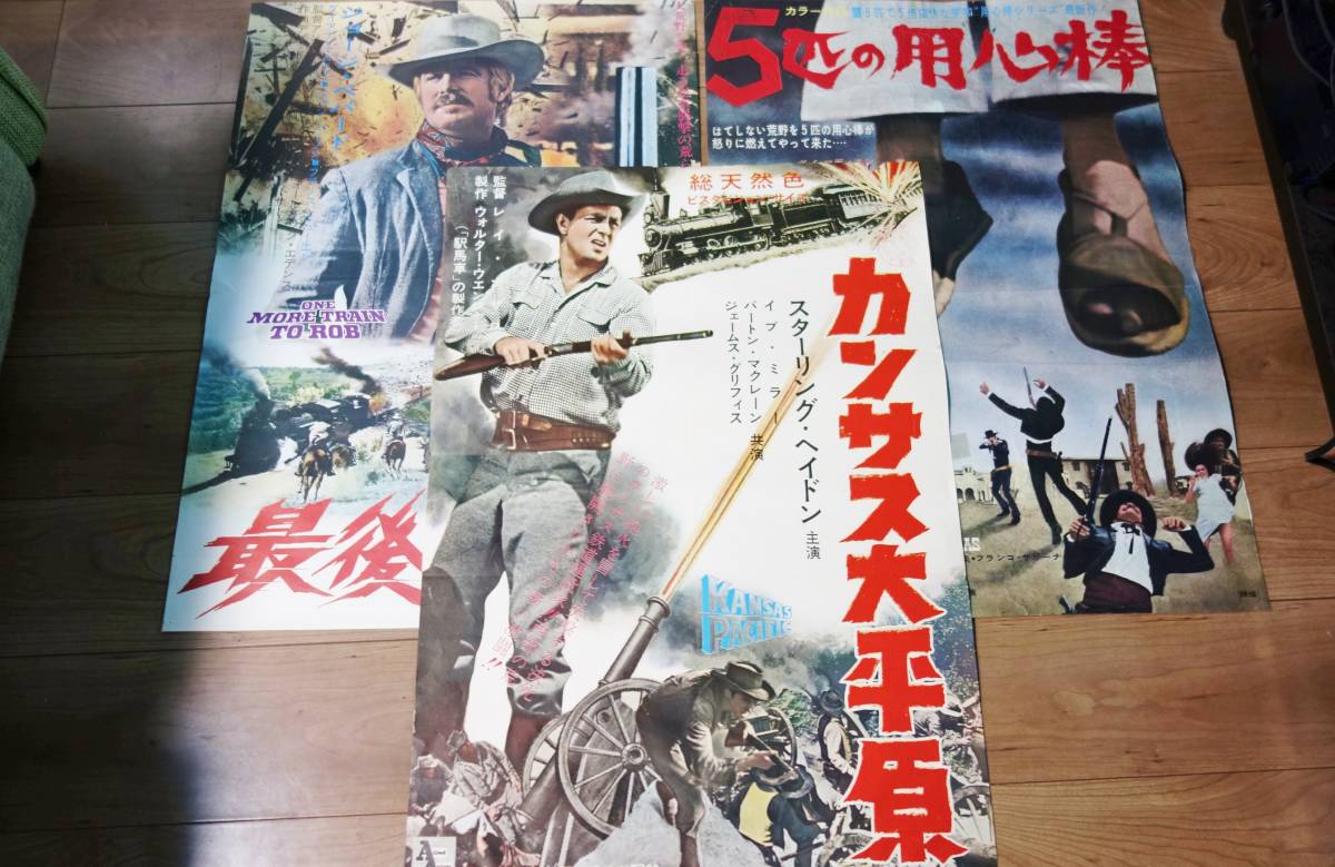 アグネスと彼の兄弟('04独)激レア新品未開封 | forext.org.br